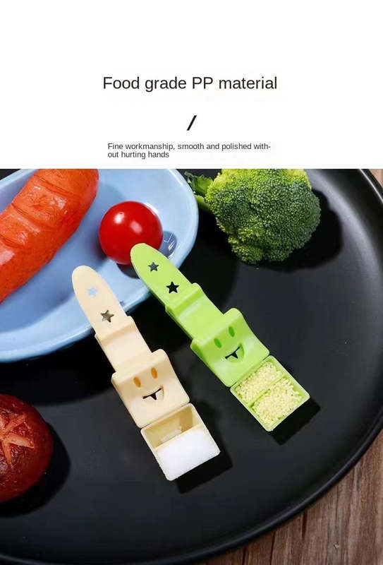 Controlled Quantity Seasoning Spoon