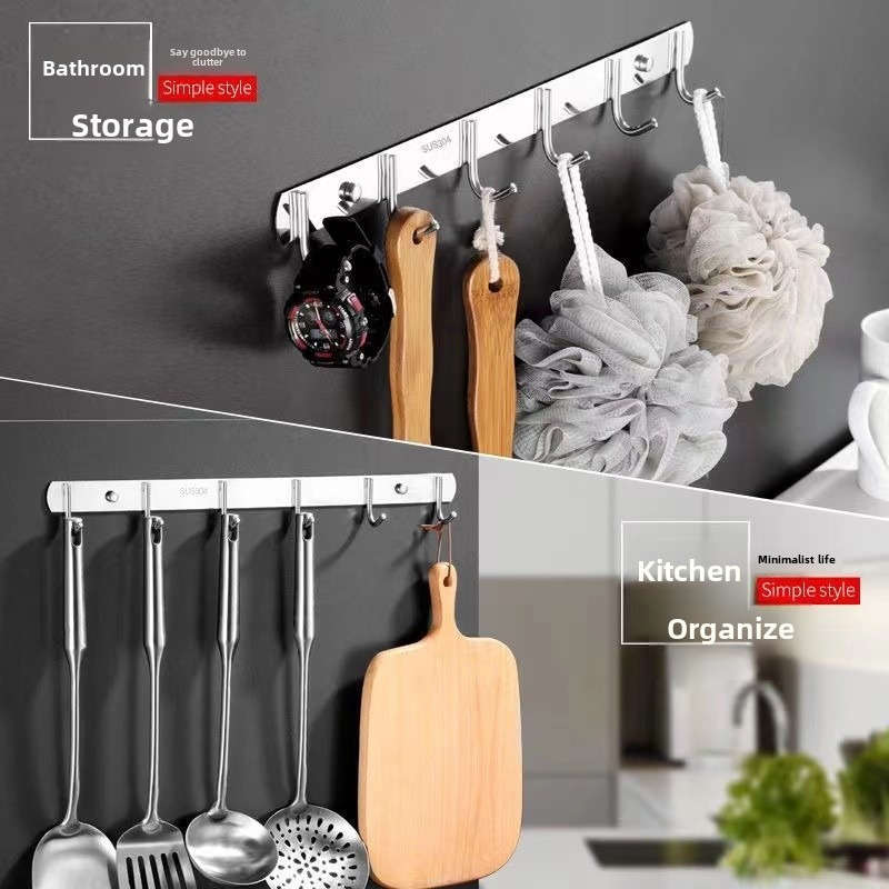 Stainless Steel Towel Bar