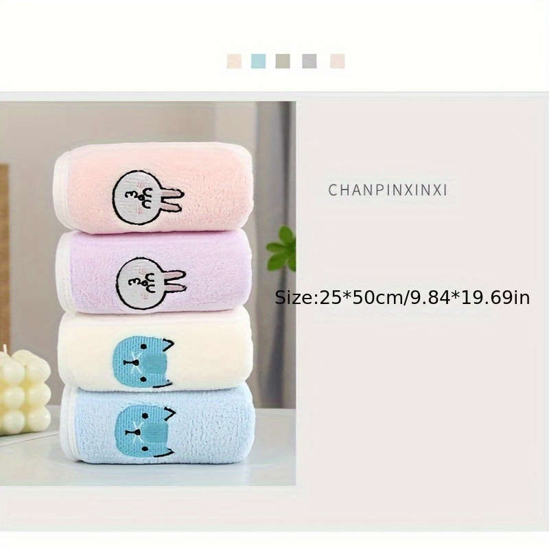 Ultra-Soft Coral Fleece Towel