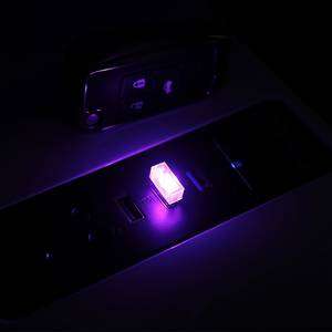Night Light