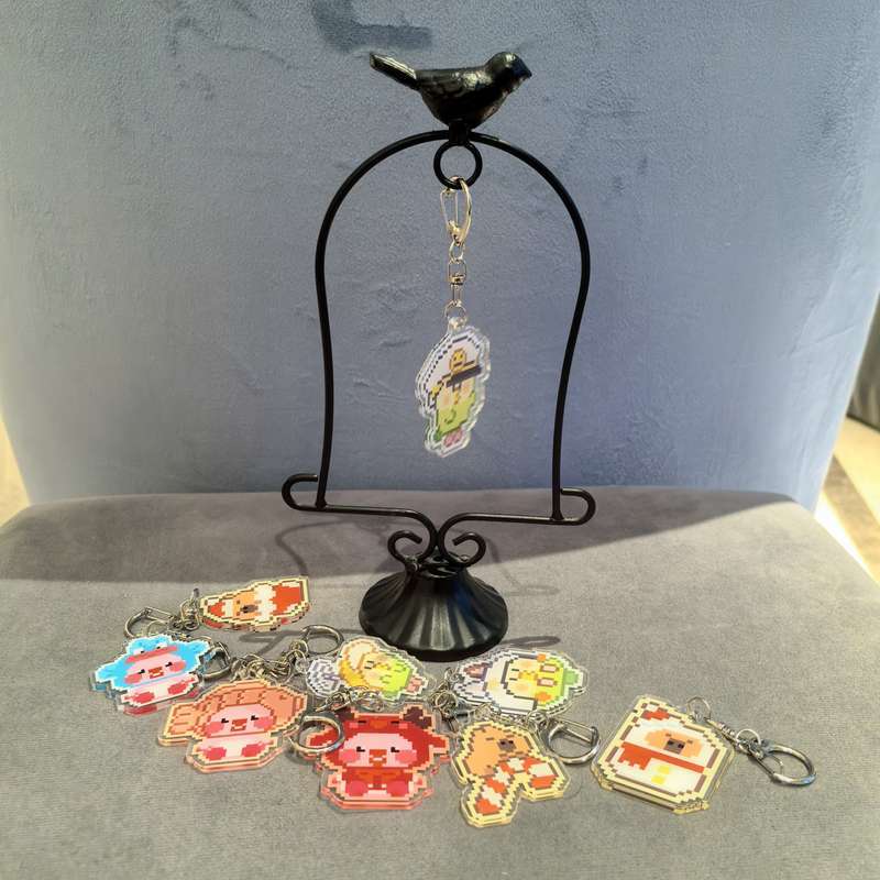 Keychain