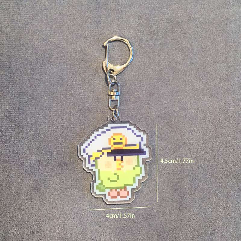Keychain