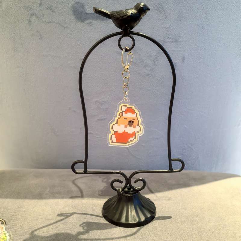 Keychain