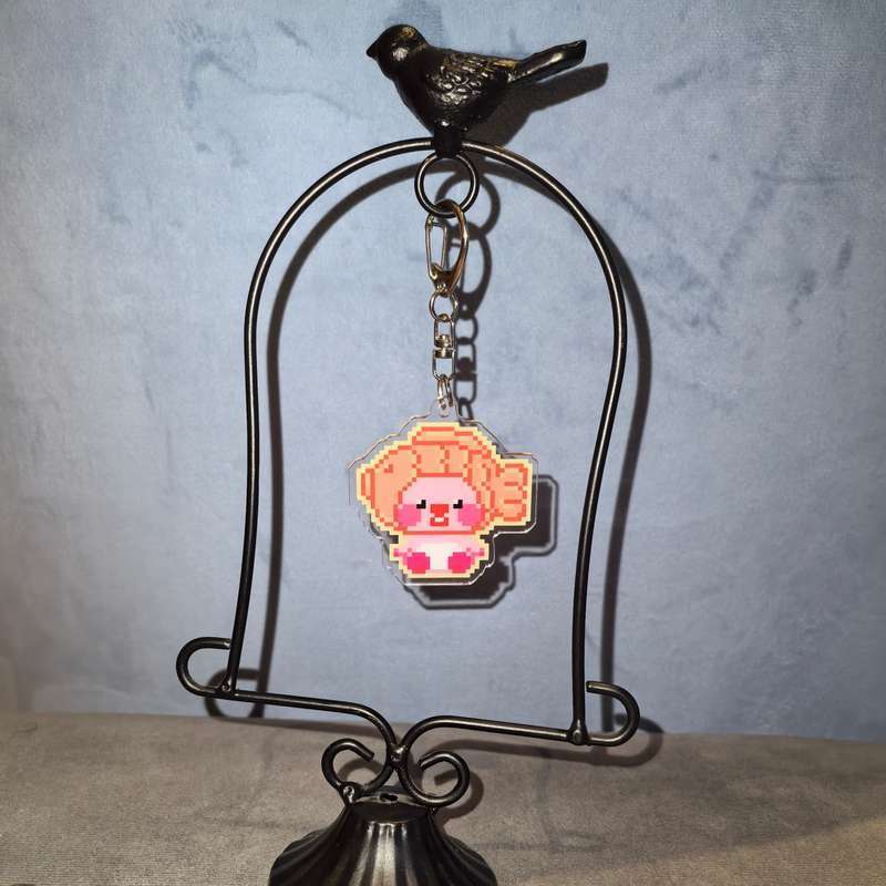 Keychain