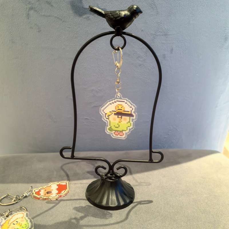 Keychain