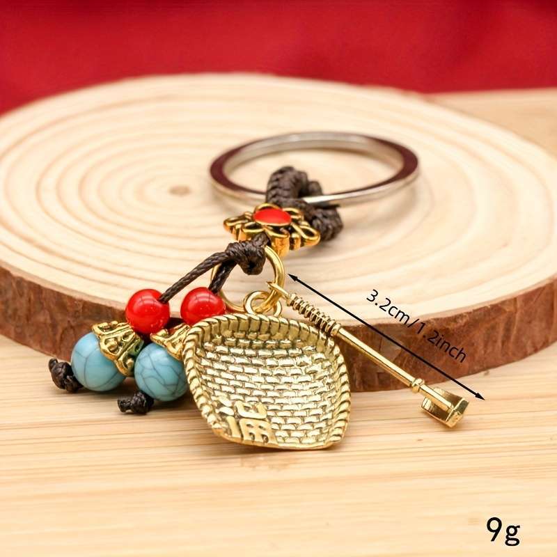 Elegant Vintage Brass Dustpan Keychain