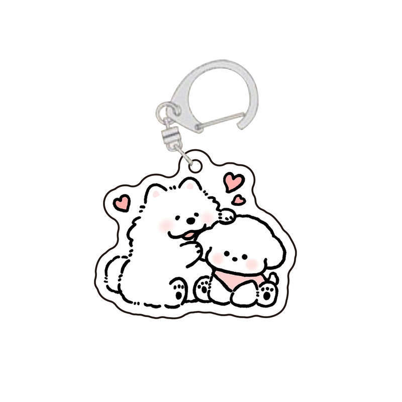 Keychain