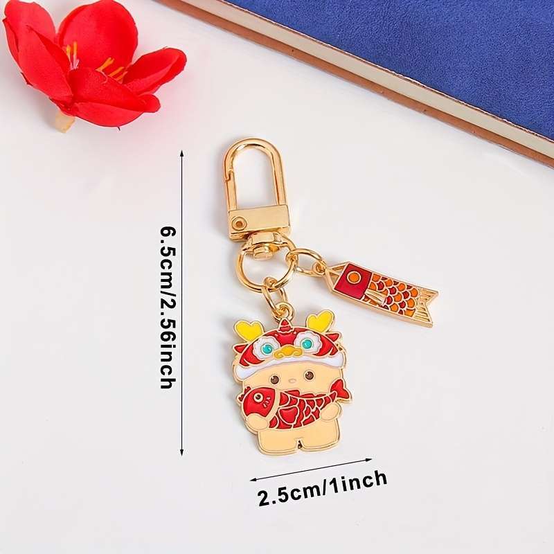 Keychain