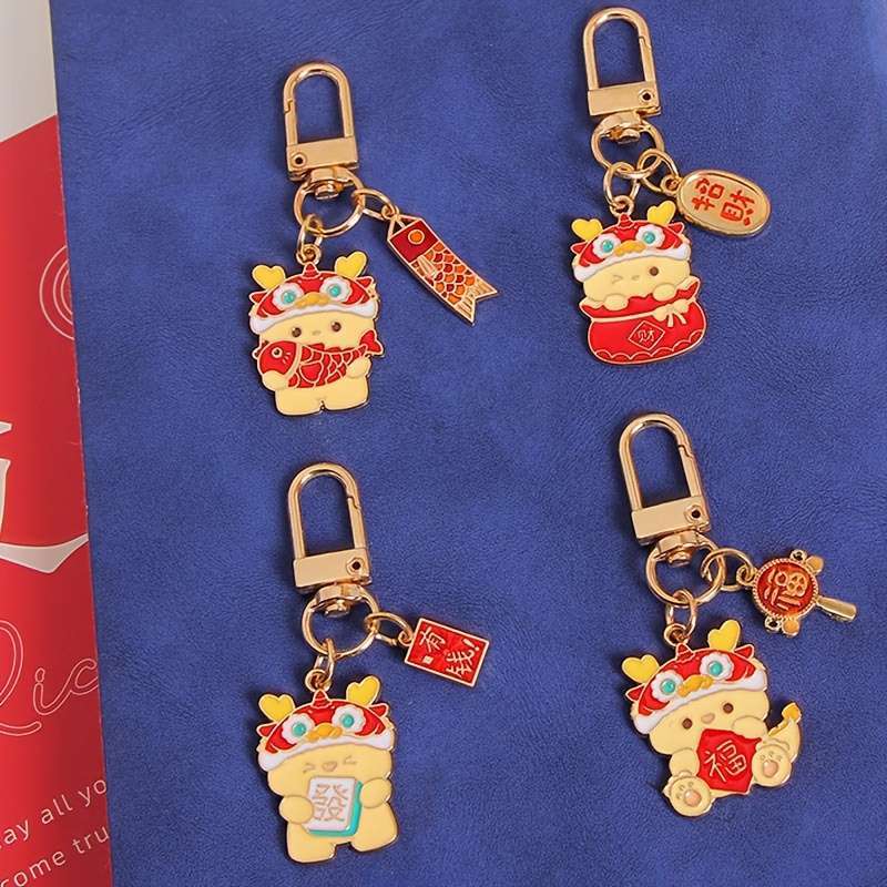 Keychain