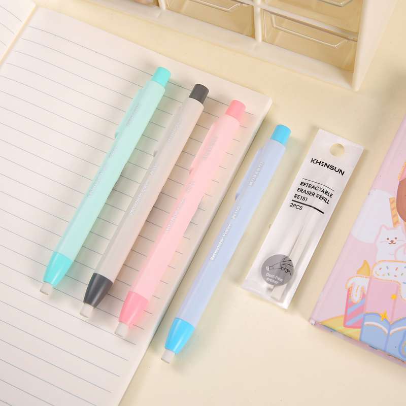 Eraser