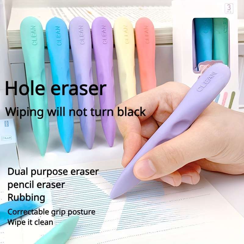 Eraser