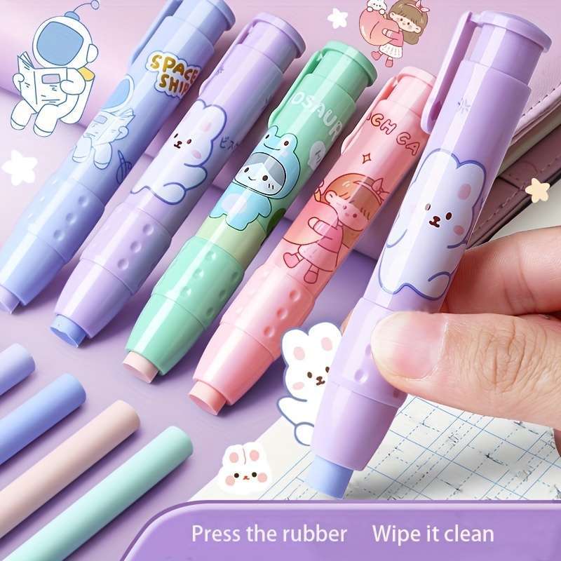 Eraser