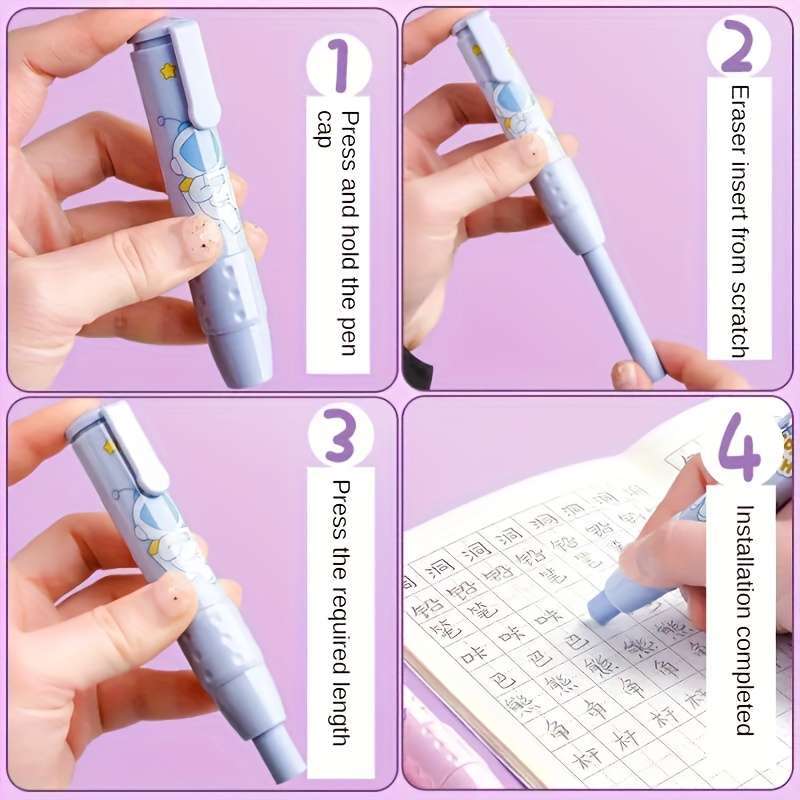 Eraser
