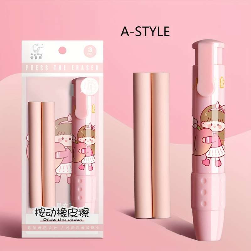 Eraser