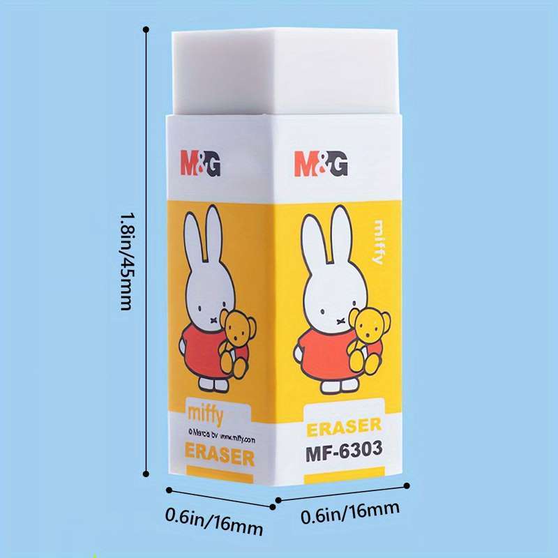 Eraser