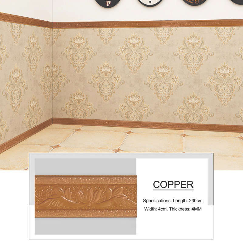 Wall Sticker