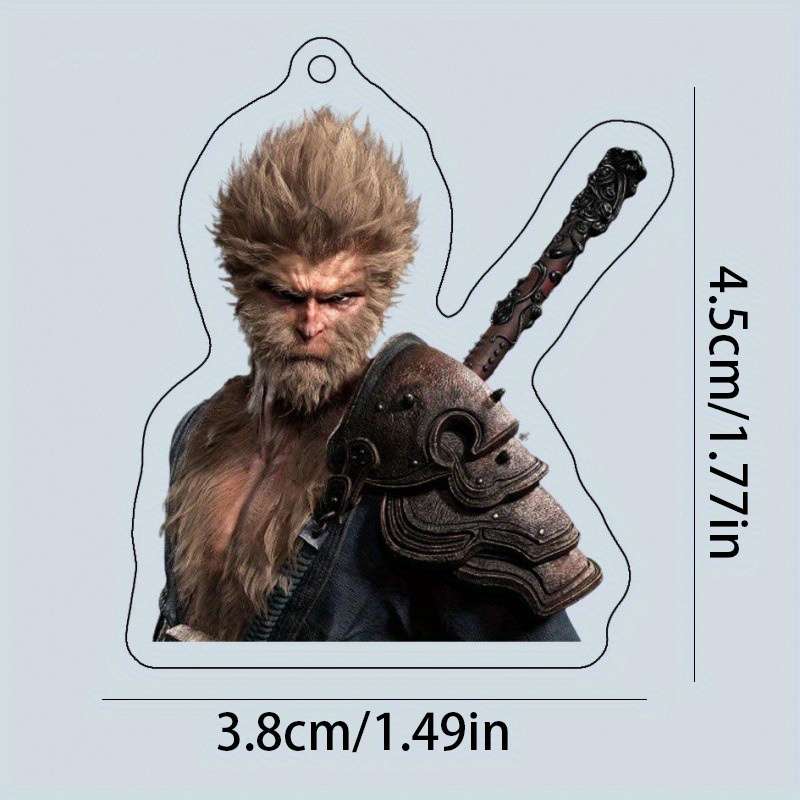 Keychain