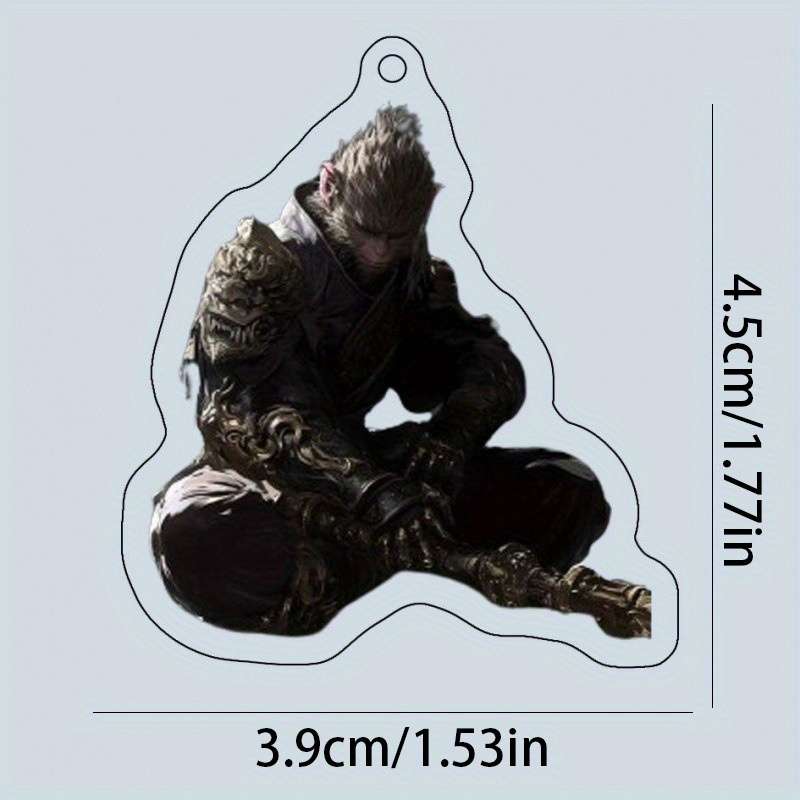 Keychain