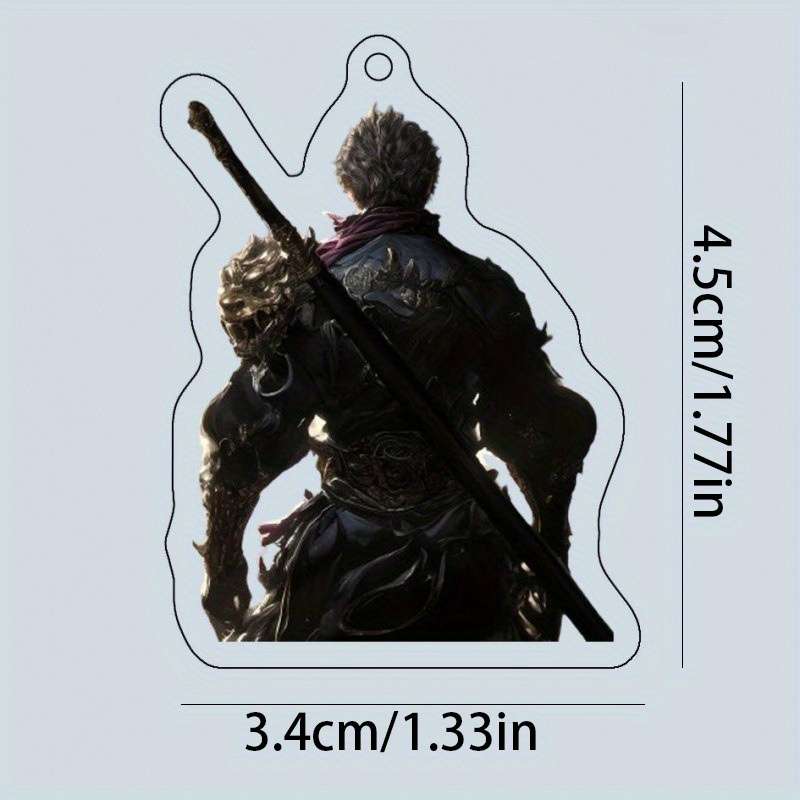 Keychain