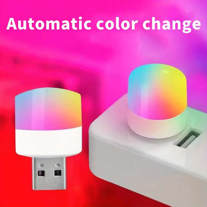 Compact USB LED Night Light