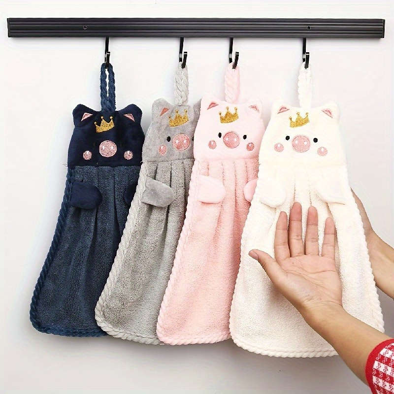 Towel