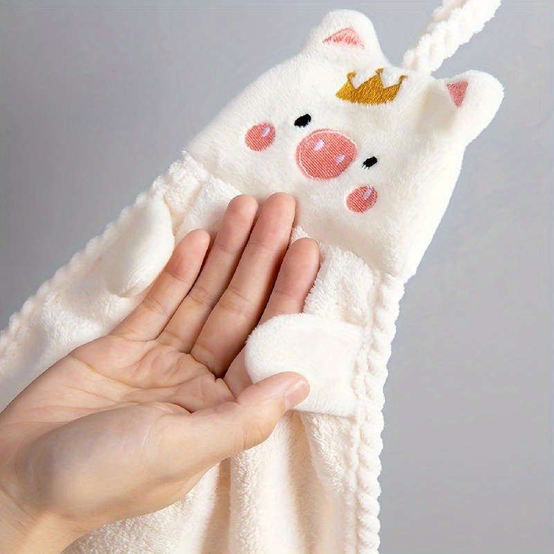 Towel
