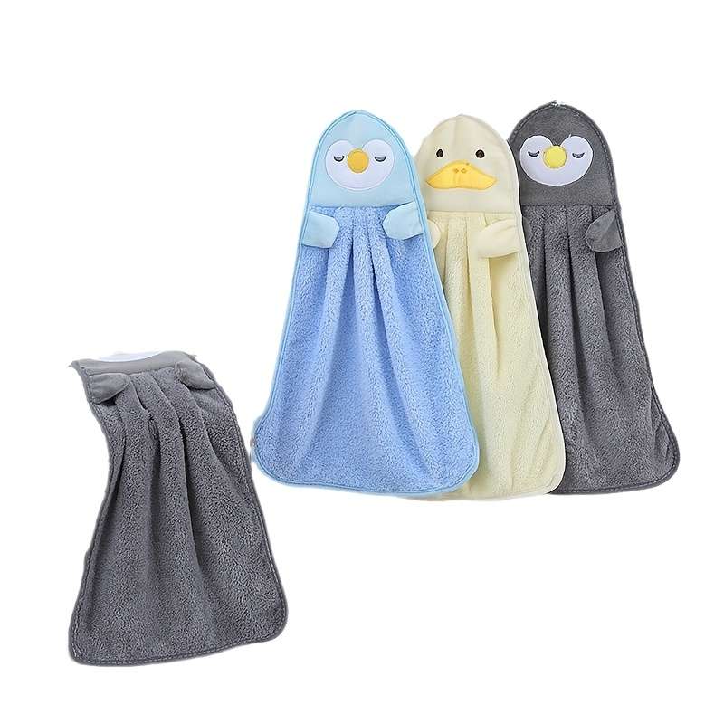 Towel