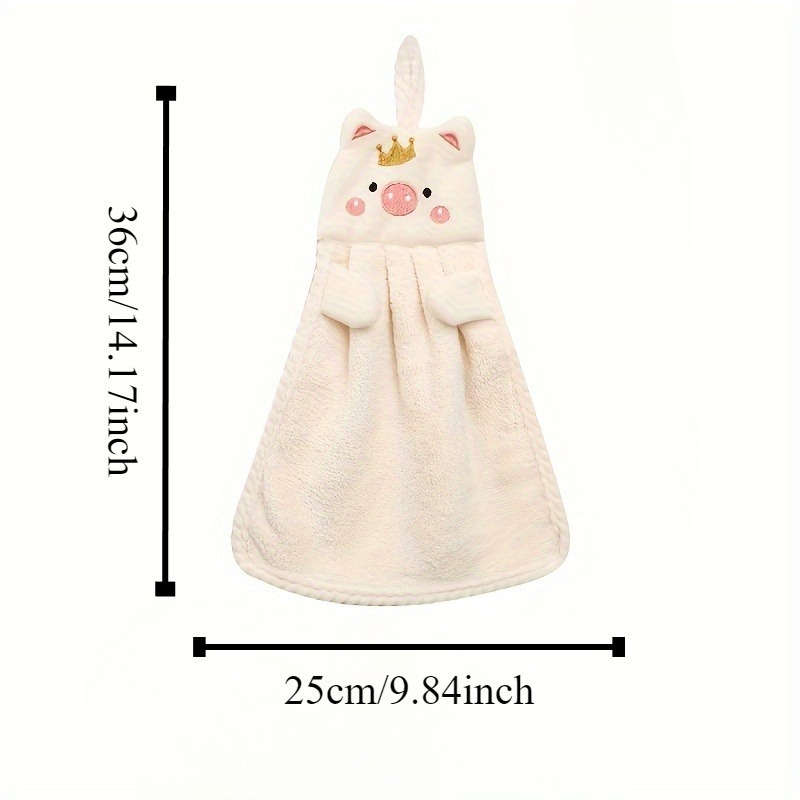 Towel