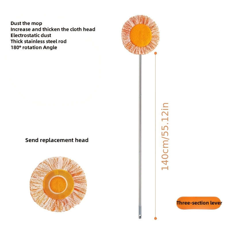 Sunflower Extendable Mop