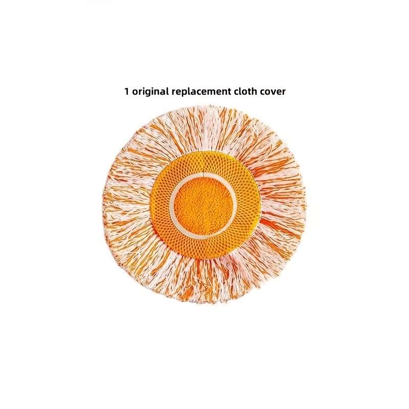 Sunflower Extendable Mop