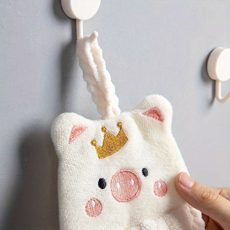 Towel