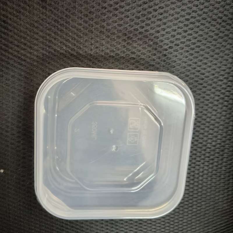 Container