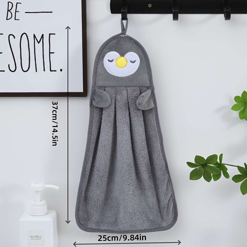 Towel