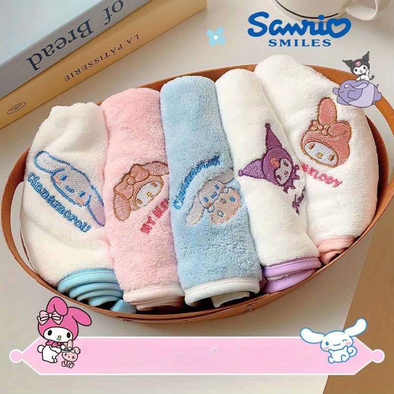 Towel