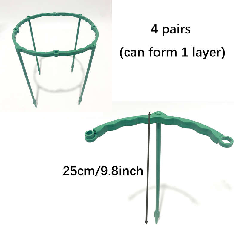 4pcs 24.99cm Durable Plastic Plant Support Stakes