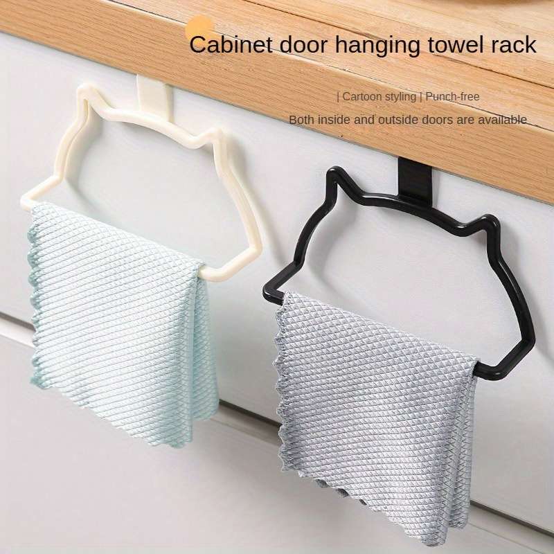 Bathroom towel rack