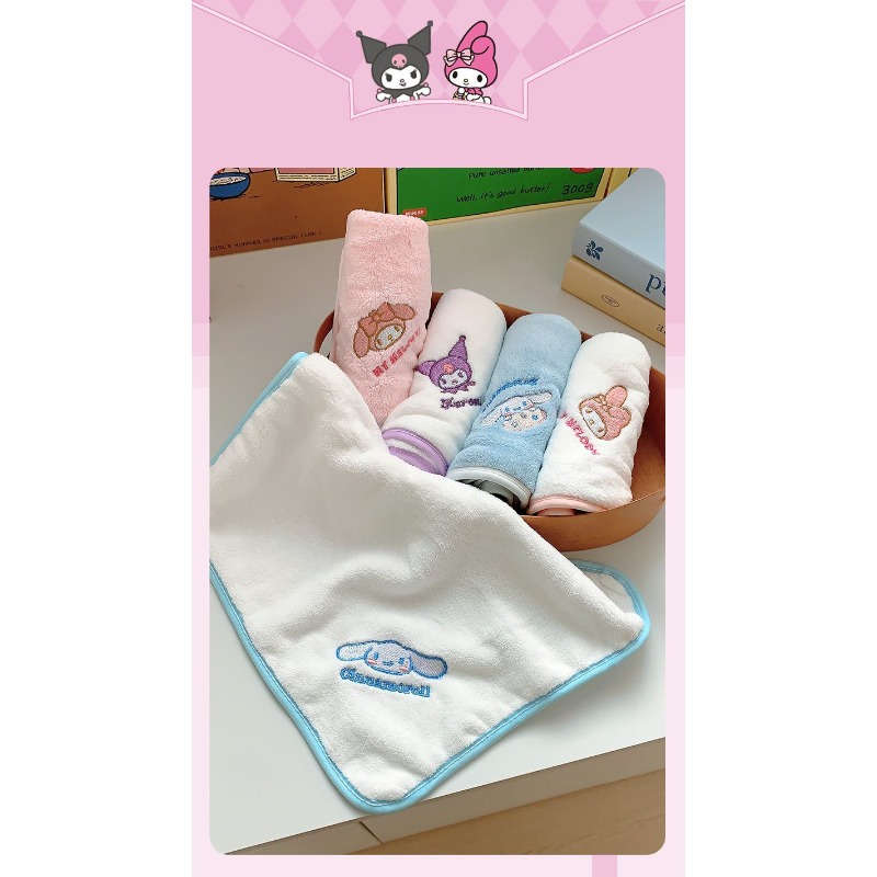 Towel