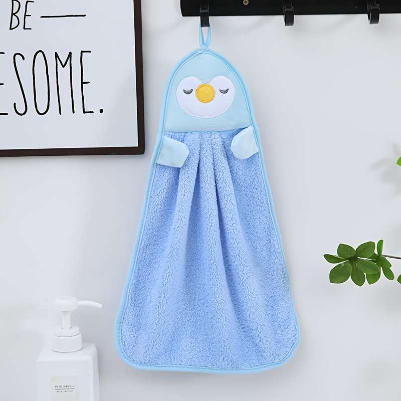 Towel