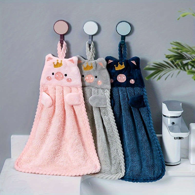 Towel