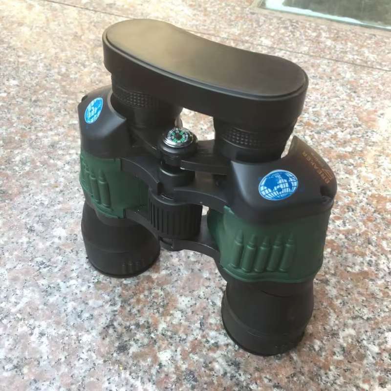 Telescope 20*50