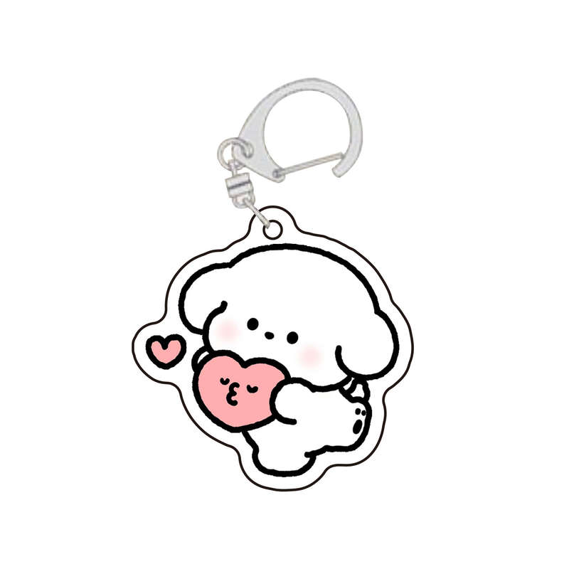 Keychain
