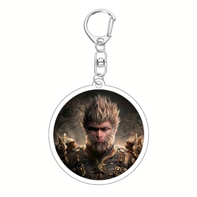 Keychain