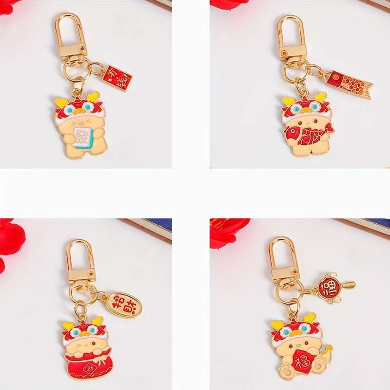 Keychain