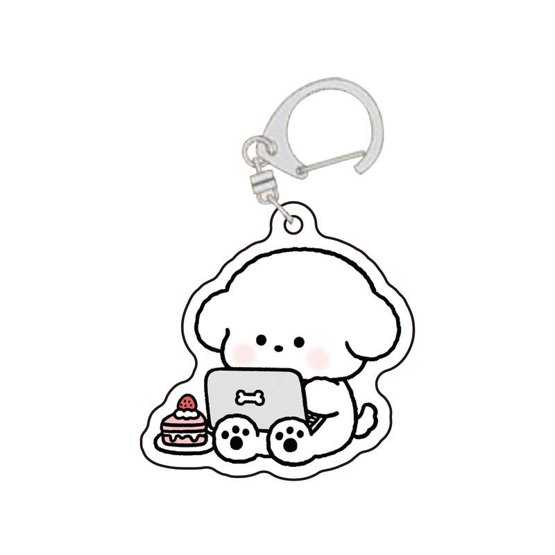 Keychain