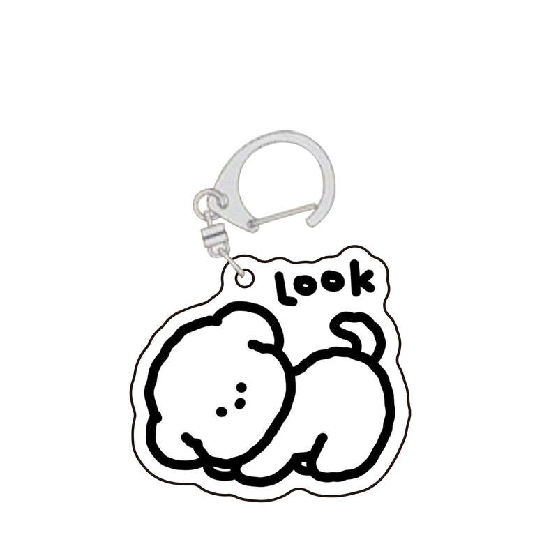 Keychain