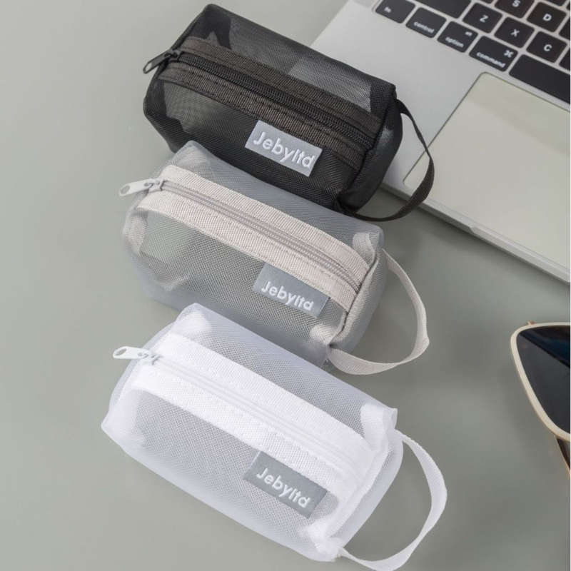 Cosmetic Bag