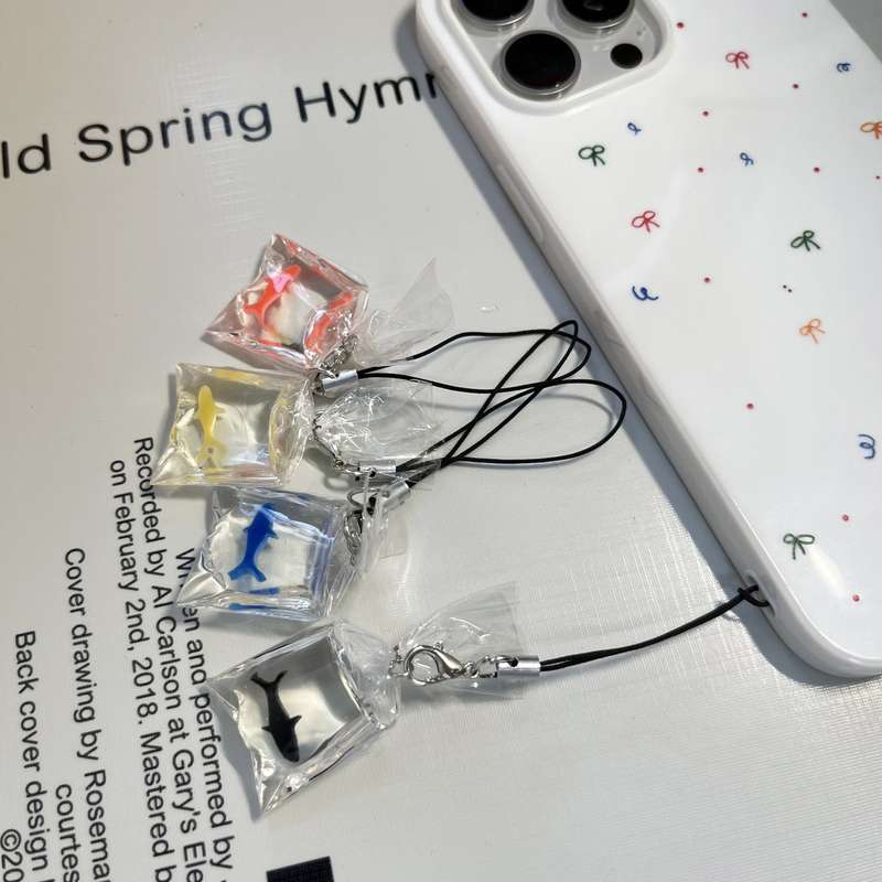 Keychain