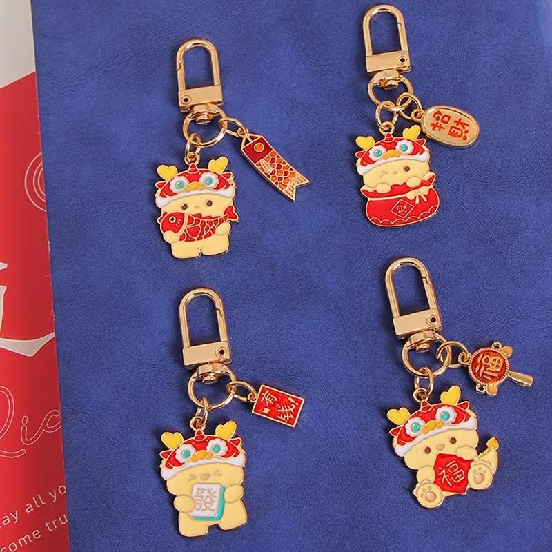 Keychain