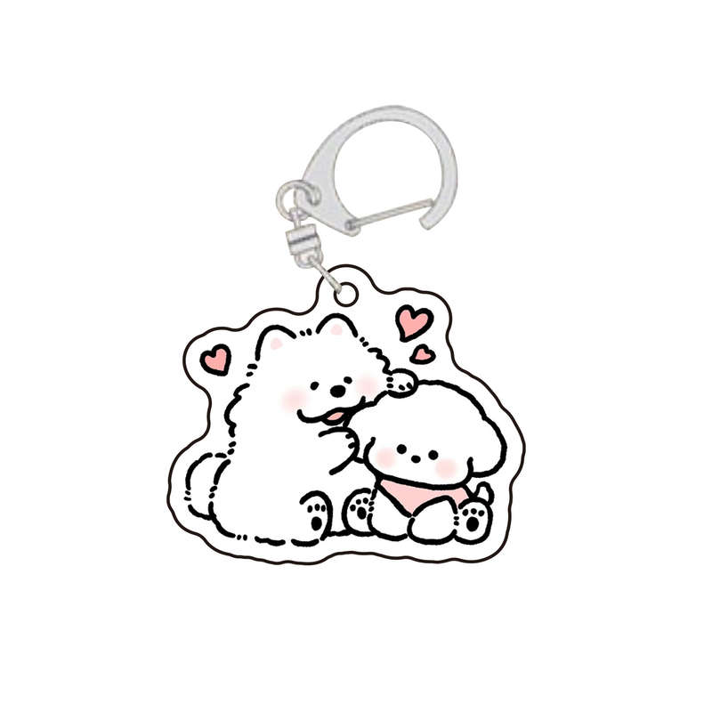 Keychain