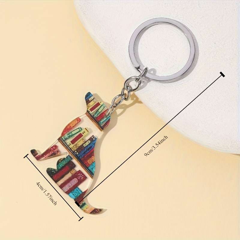 Keychain